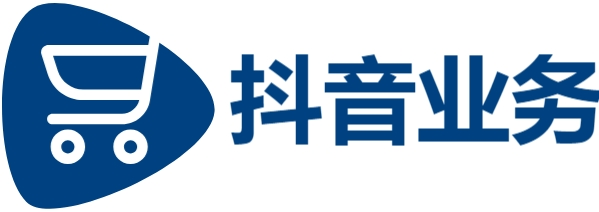 dy推广网站自助下单|抖音涨粉24小时在线超低价|抖音业务平台低价自助平台超低价